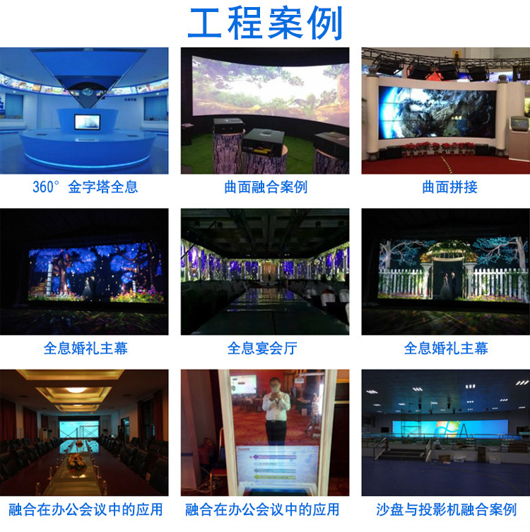 详情2.jpg