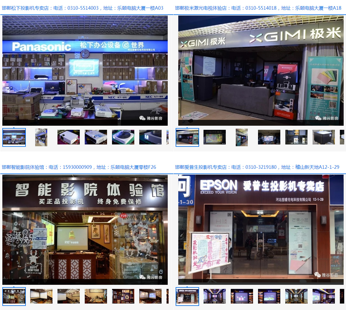 详情1.jpg