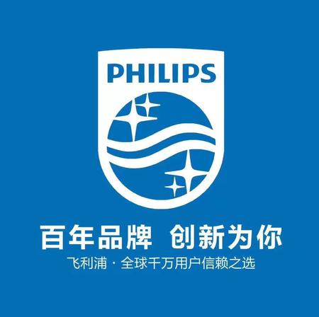 飞利浦音响独家代理 (1)